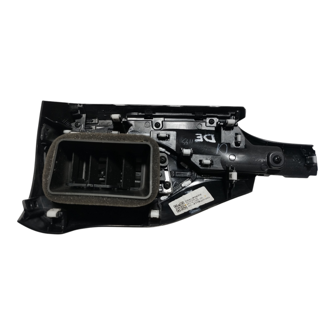 Difusor ar esquerdo BYD King 2025 5