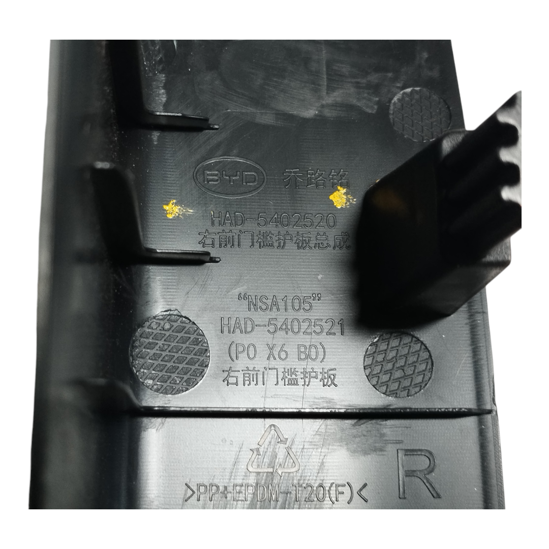 soleira porta dianteira direita Byd king gs 2025 8