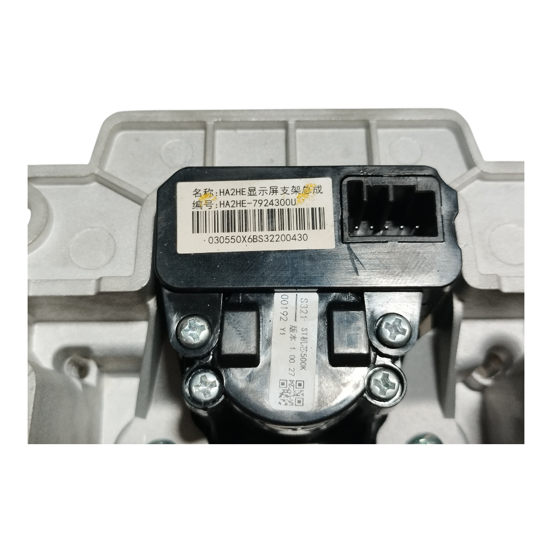 Suporte tela multimídia Byd king gs 2025 8