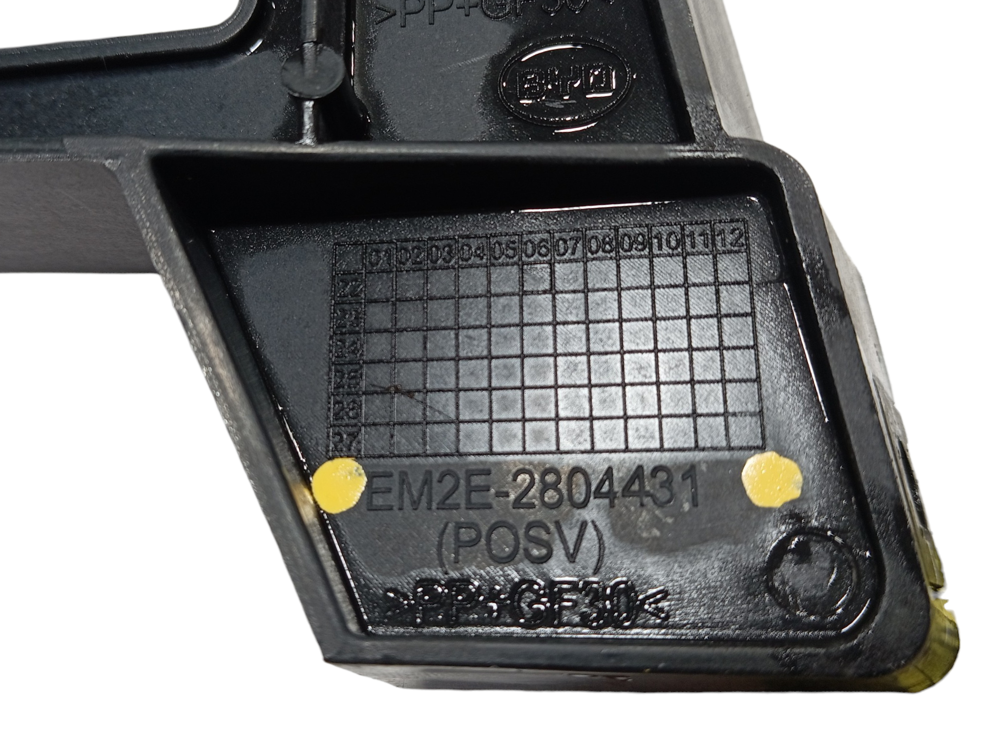 Suporte direito parachoque trase BYD dolphin PLUS 2024 2025 9