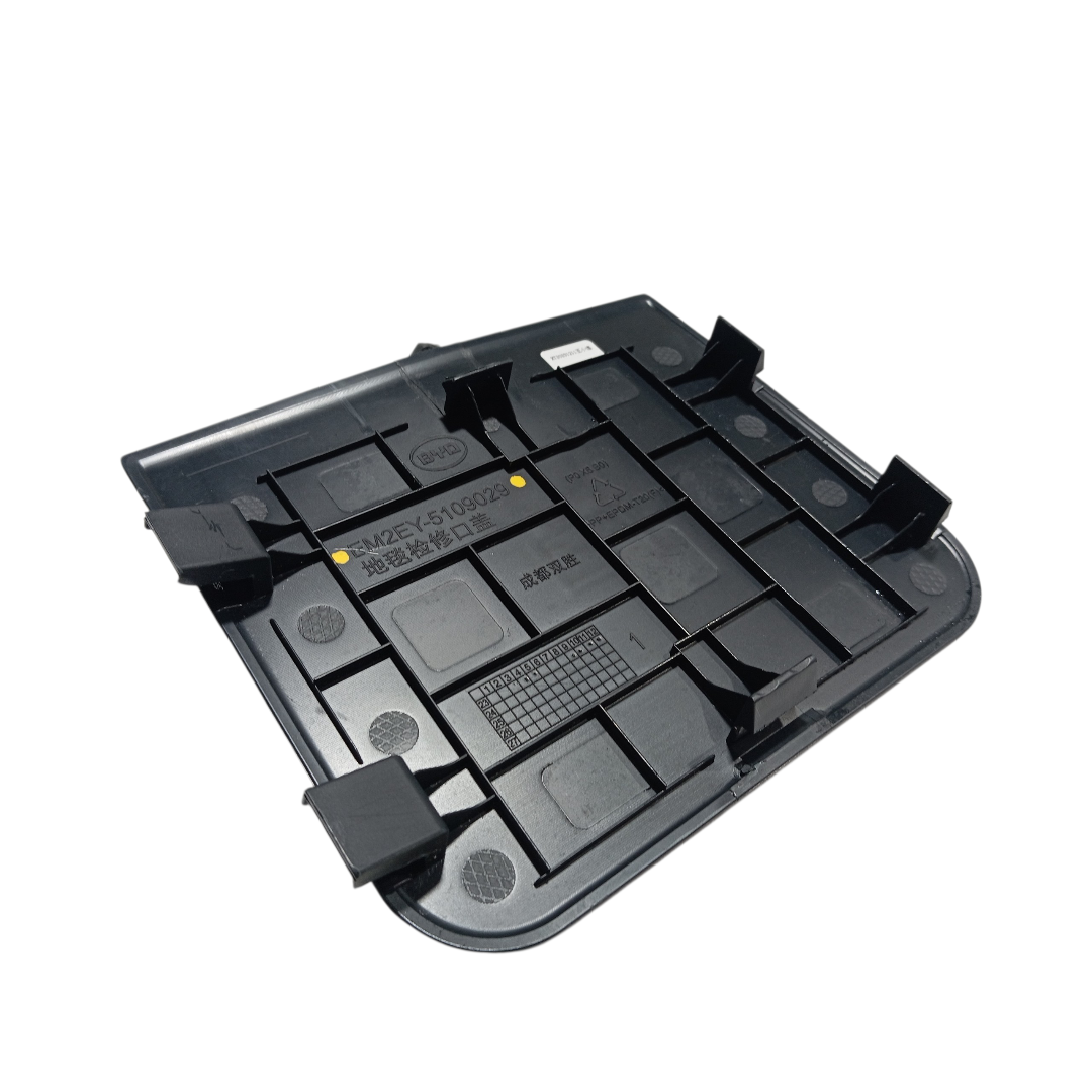 Tampa bateria BYD dolphin PLUS 2024 2025 7