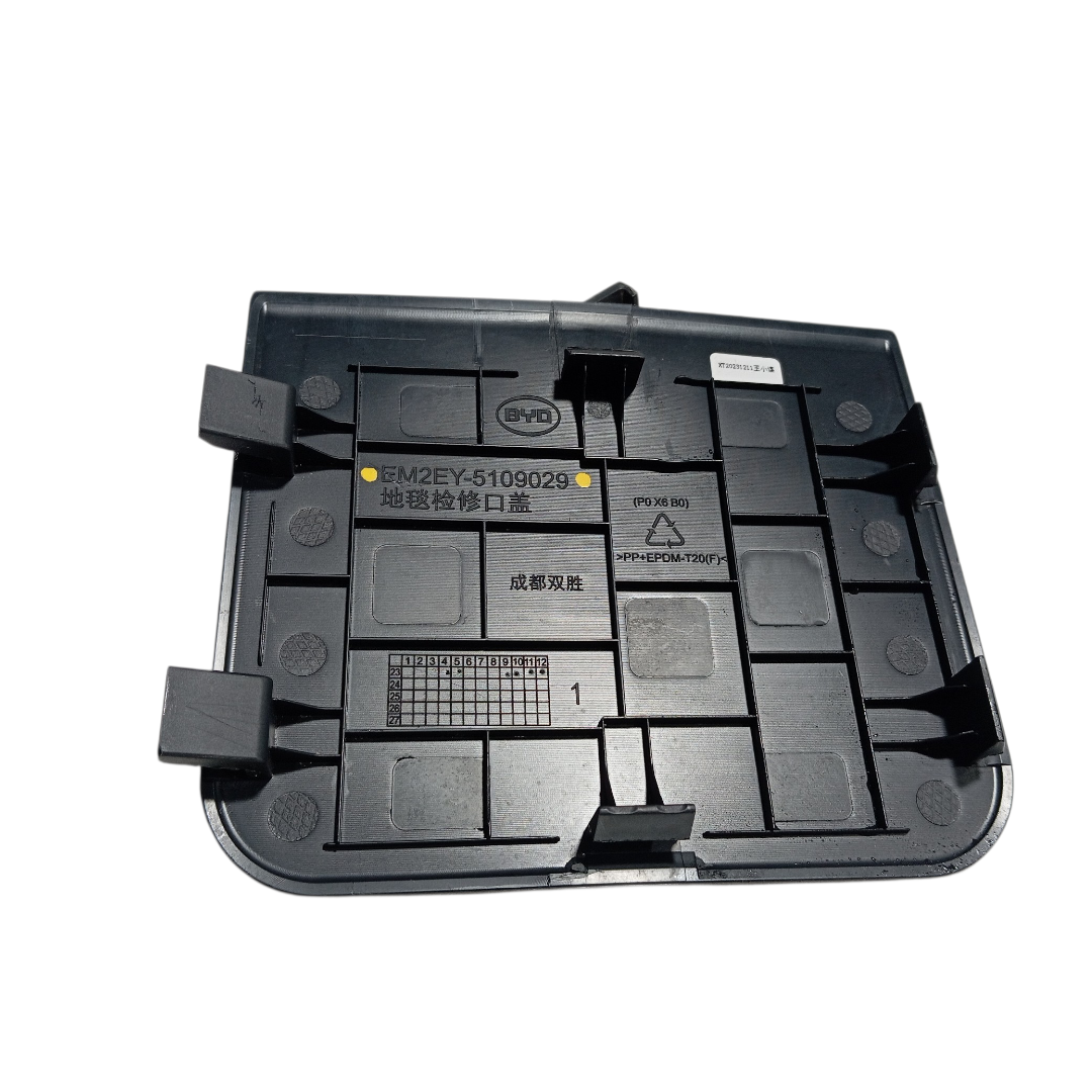 Tampa bateria BYD dolphin PLUS 2024 2025 8