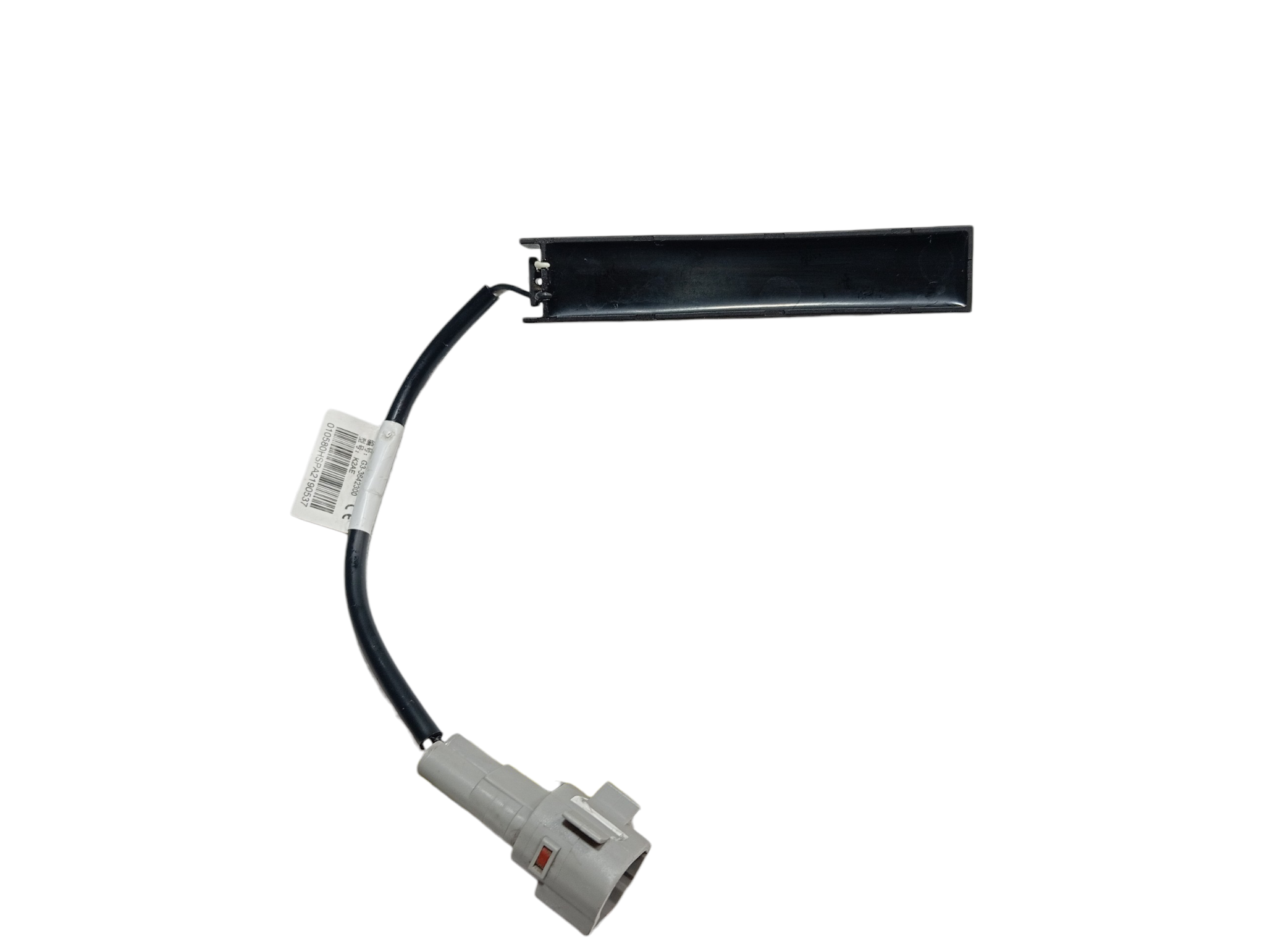 Sensor Antena keyless traseiro BYD dolphin PLUS 2024 2025 1