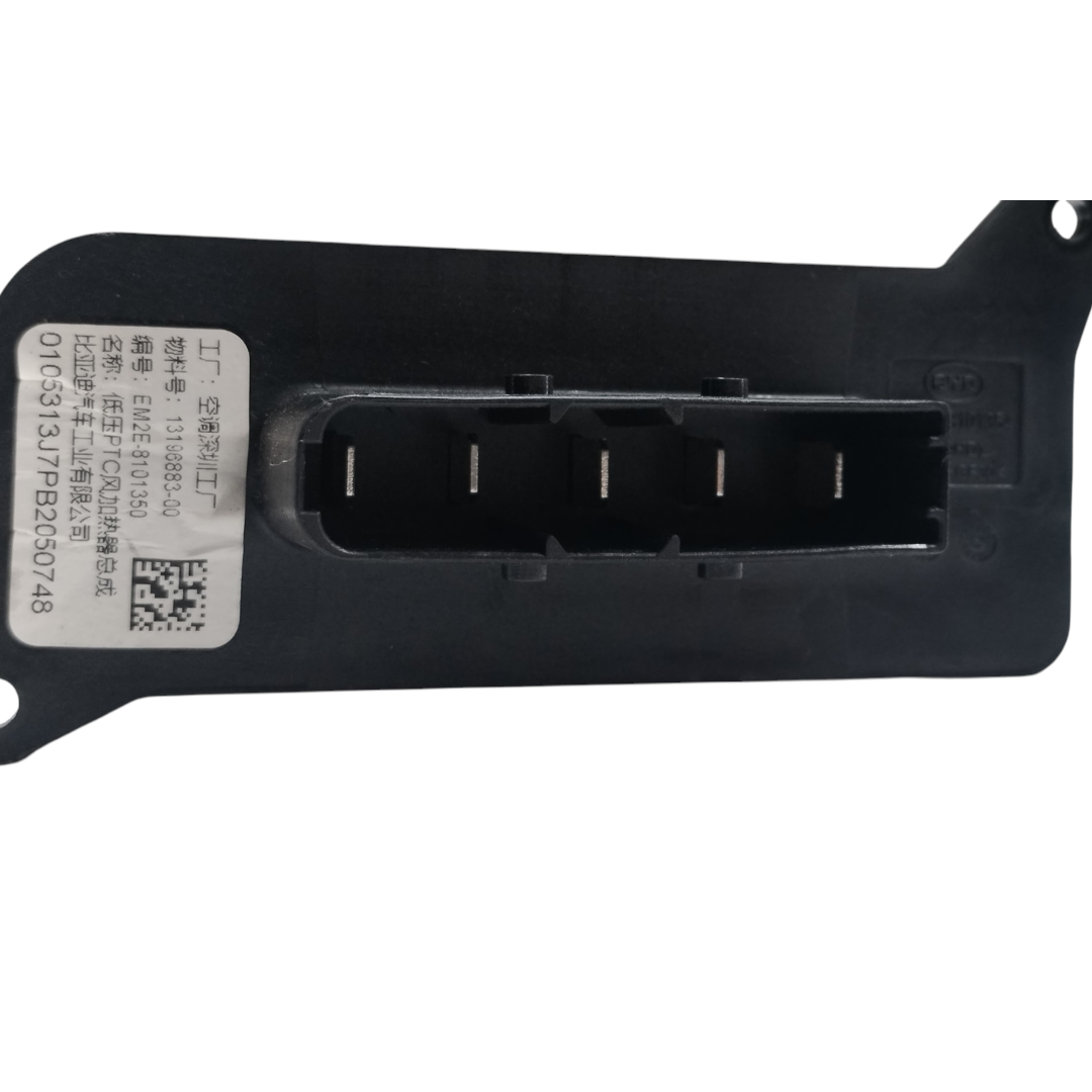 Radiador ar quente BYD dolphin PLUS 2024 2025 6