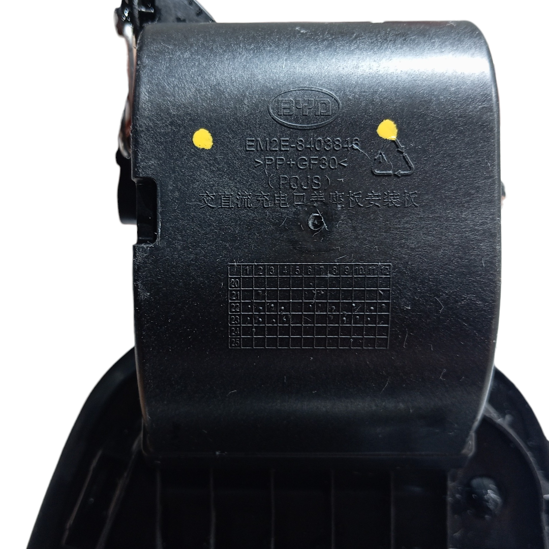 Portinhola carregamento bateria BYD dolphin PLUS 2024 2025 9