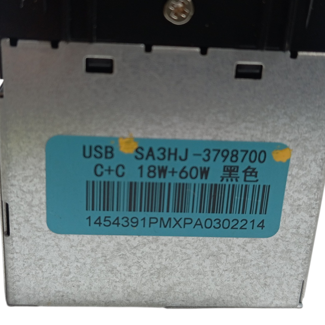Entrada usb BYD dolphin PLUS 2024 2025 9