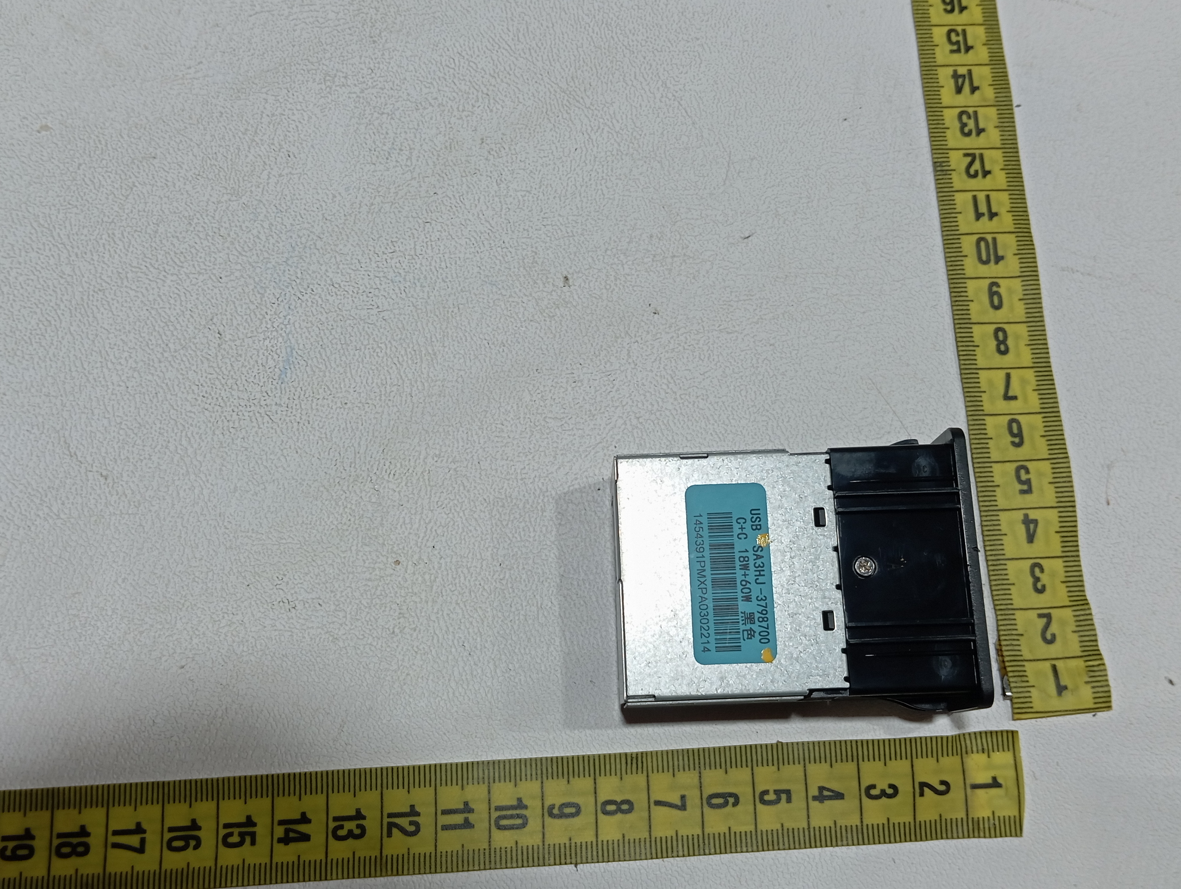 Entrada usb BYD dolphin PLUS 2024 2025 10