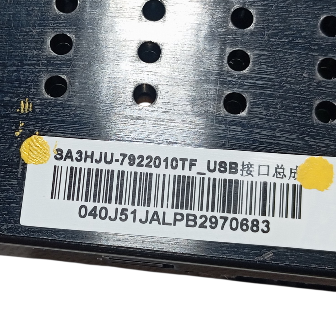 Tomada carregador tipo-c BYD dolphin PLUS 2024 2025 9
