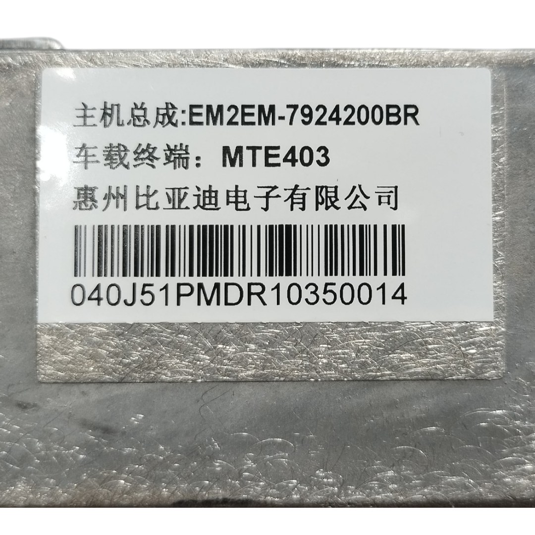 Módulo amplificador som BYD dolphin PLUS 2024 2025 7