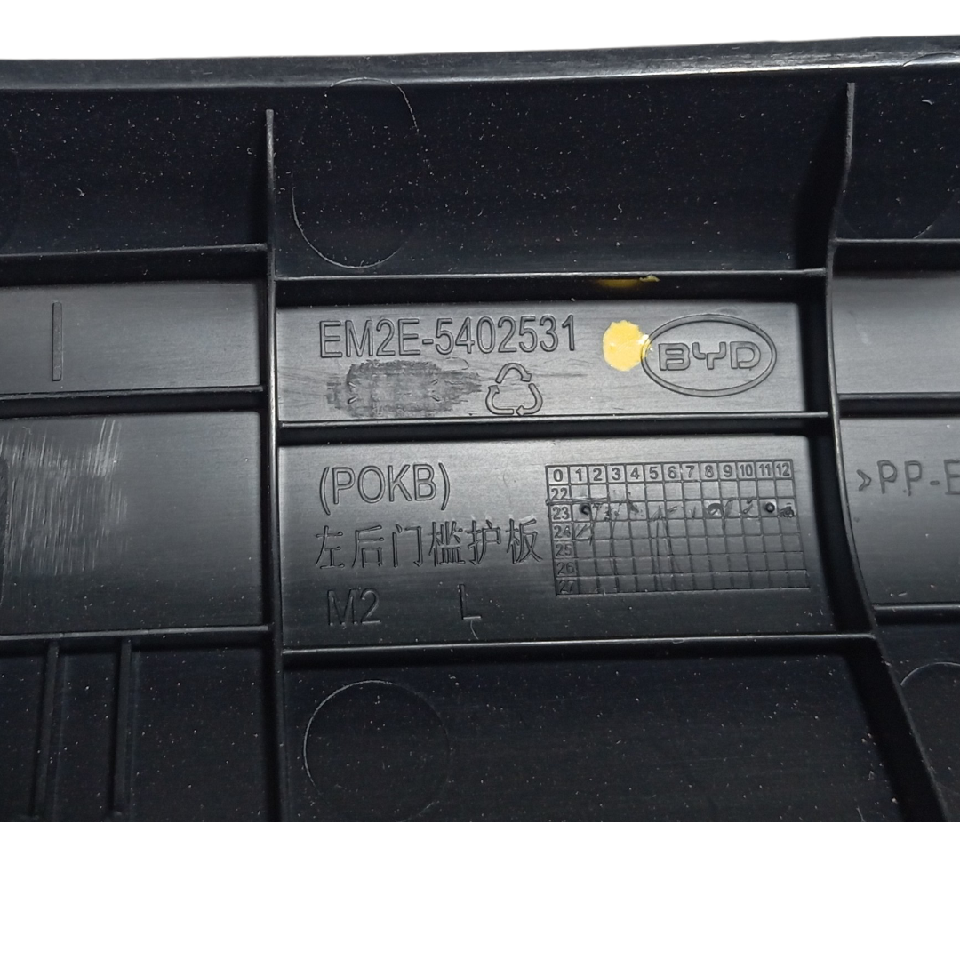 Soleira porta traseira esquerda BYD dolphin PLUS 2024 2025 9