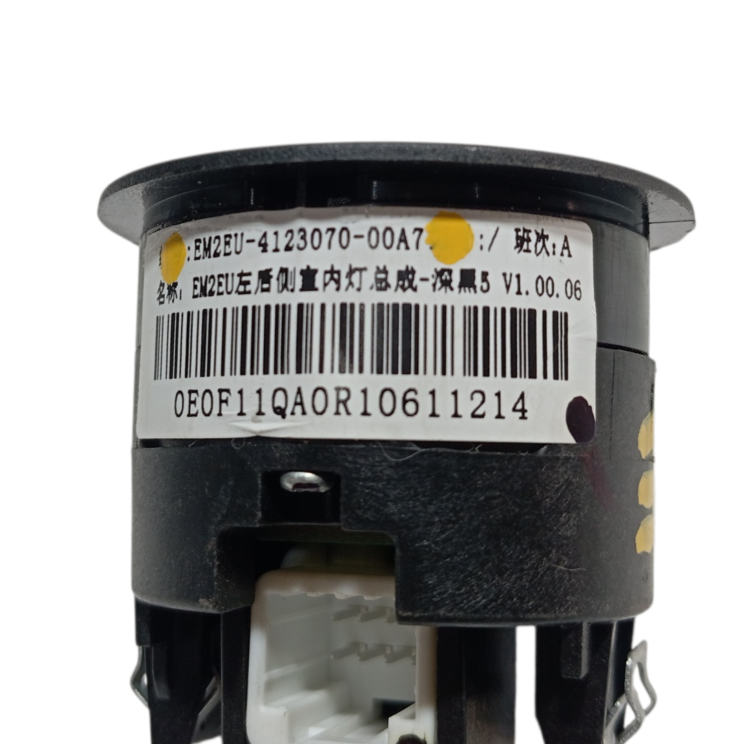 Luz cortesia inte traseira esque BYD dolphin PLUS 2024 2025 8