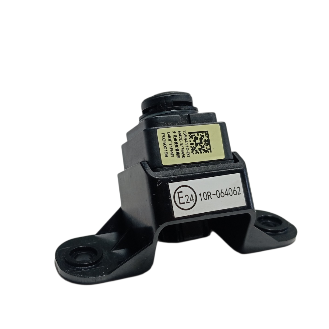 Camera dianteira BYD dolphin PLUS 2024 2025 5