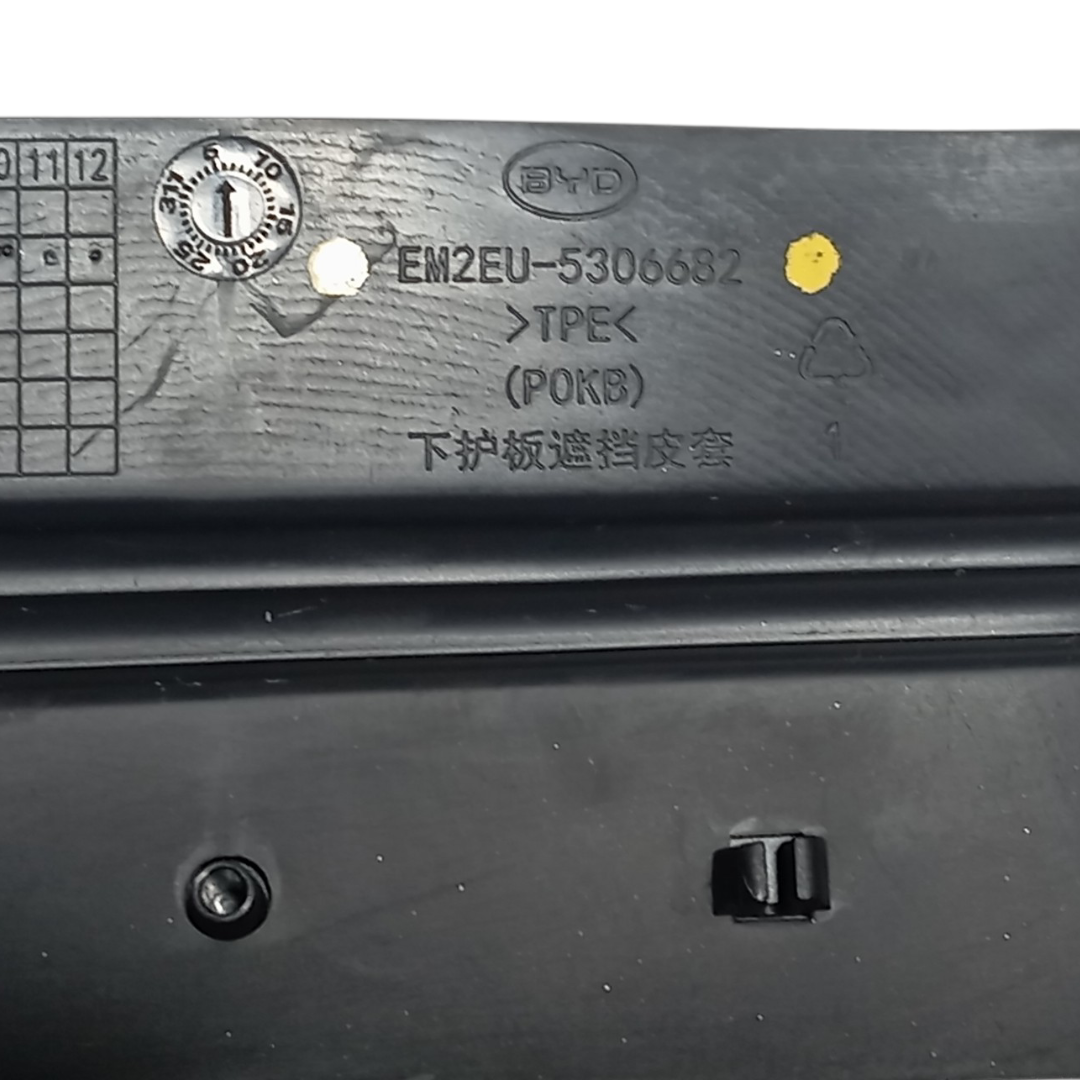 Moldura inferior chave seta BYD dolphin PLUS 2024 2025 8