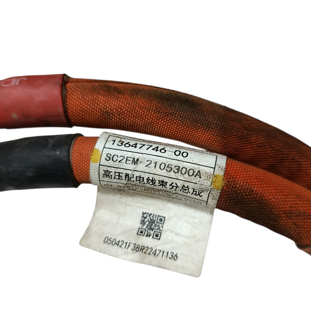 Cabo energia bateria BYD dolphin PLUS 2024 2025 8