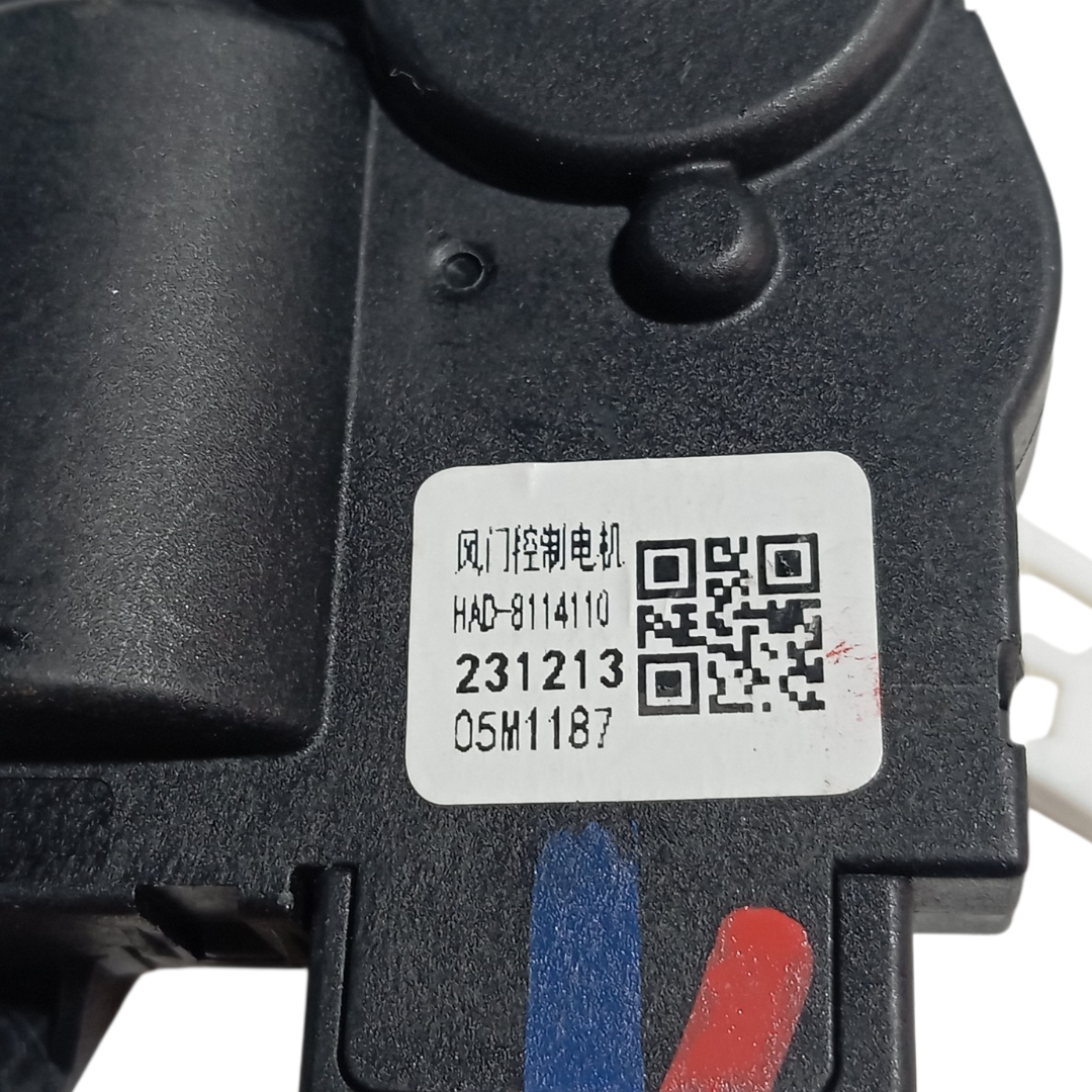 Motor atuador ar BYD dolphin PLUS 2024 2025 9
