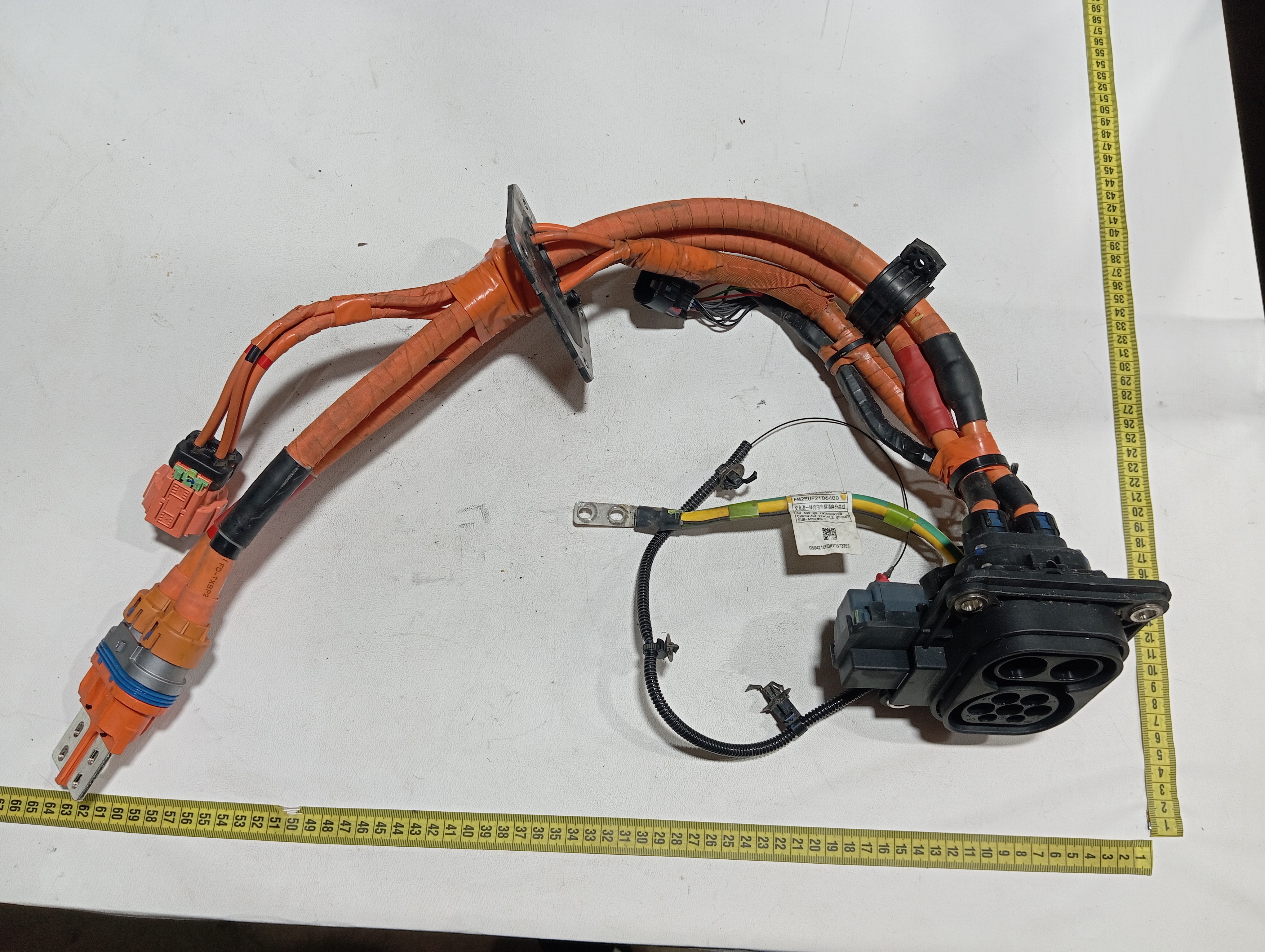 Chicote tomada carregador bateria BYD dolphin PLUS 2024 2025 10