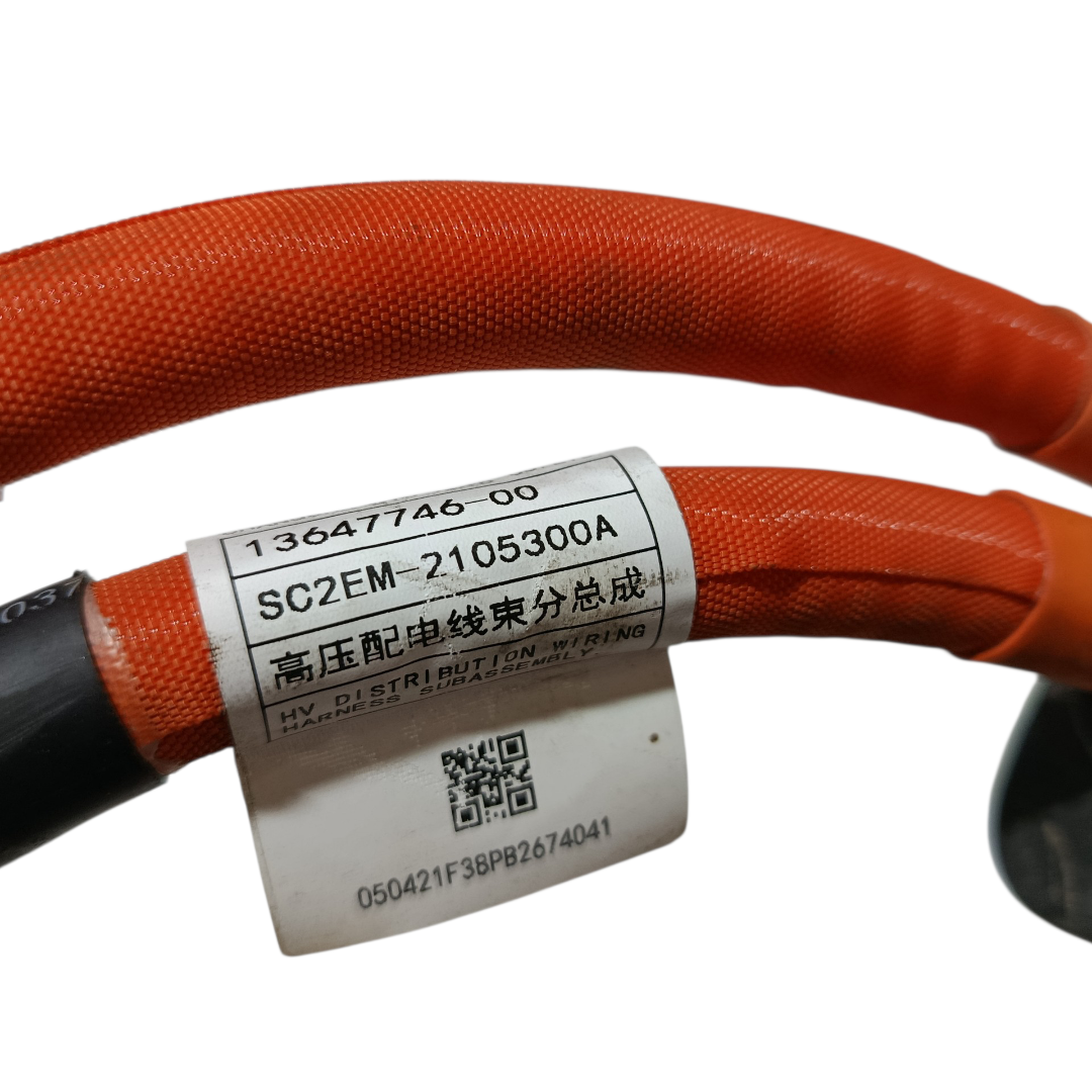 Cabo energia bateria BYD dolphin PLUS 2024 2025 7