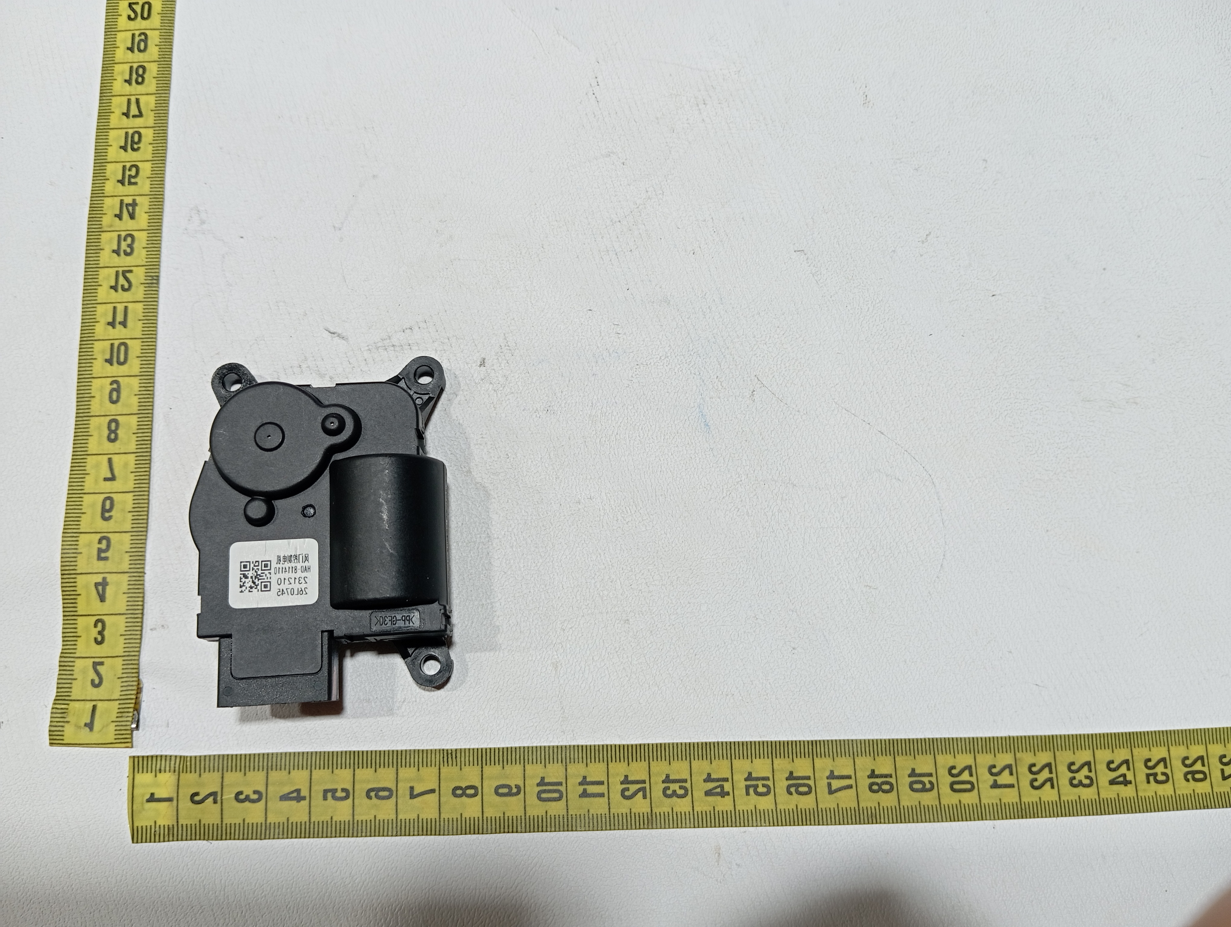 Motor atuador BYD dolphin PLUS 2024 2025 8