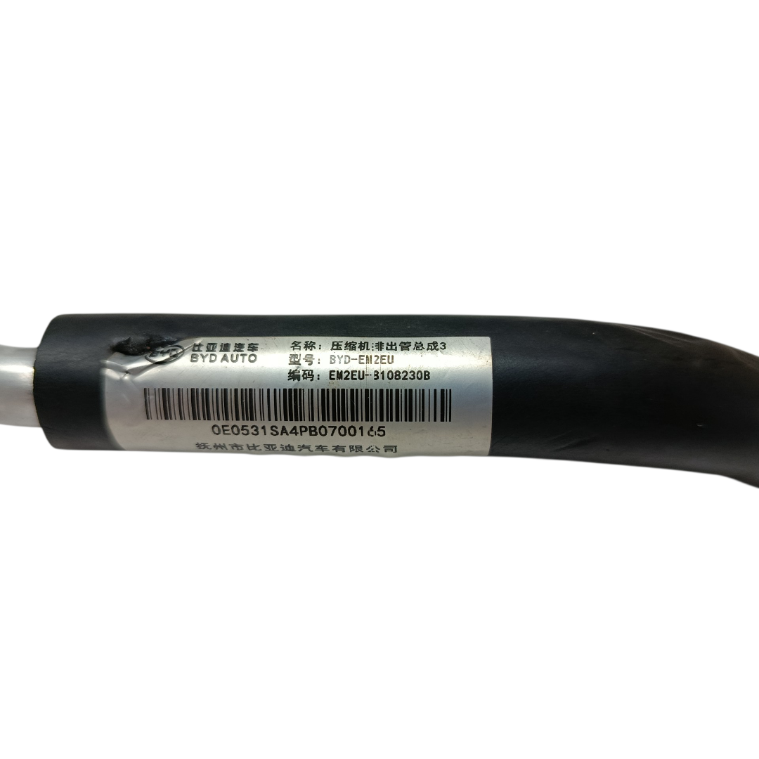 Mangueira ar condicionado BYD dolphin PLUS 2024 2025 6