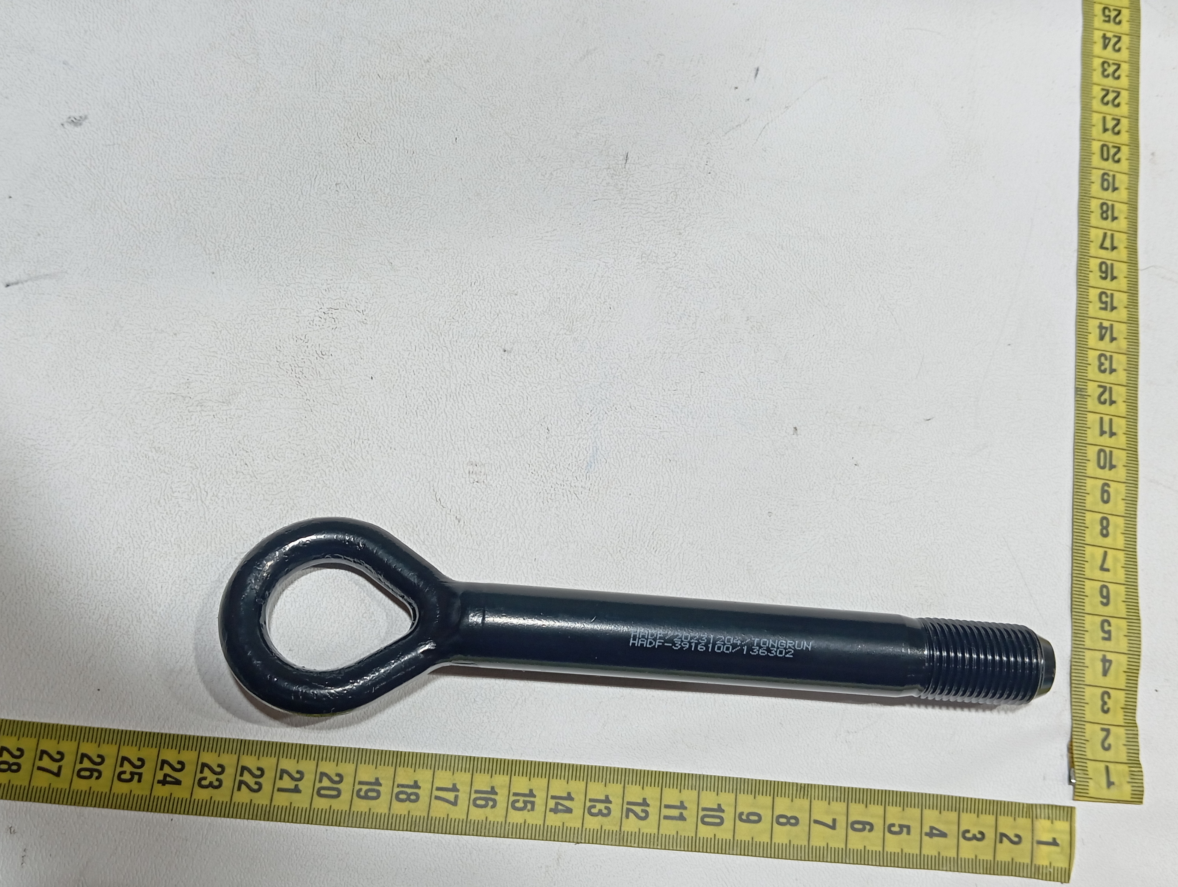 Engate reboque BYD dolphin PLUS 2024 2025 9