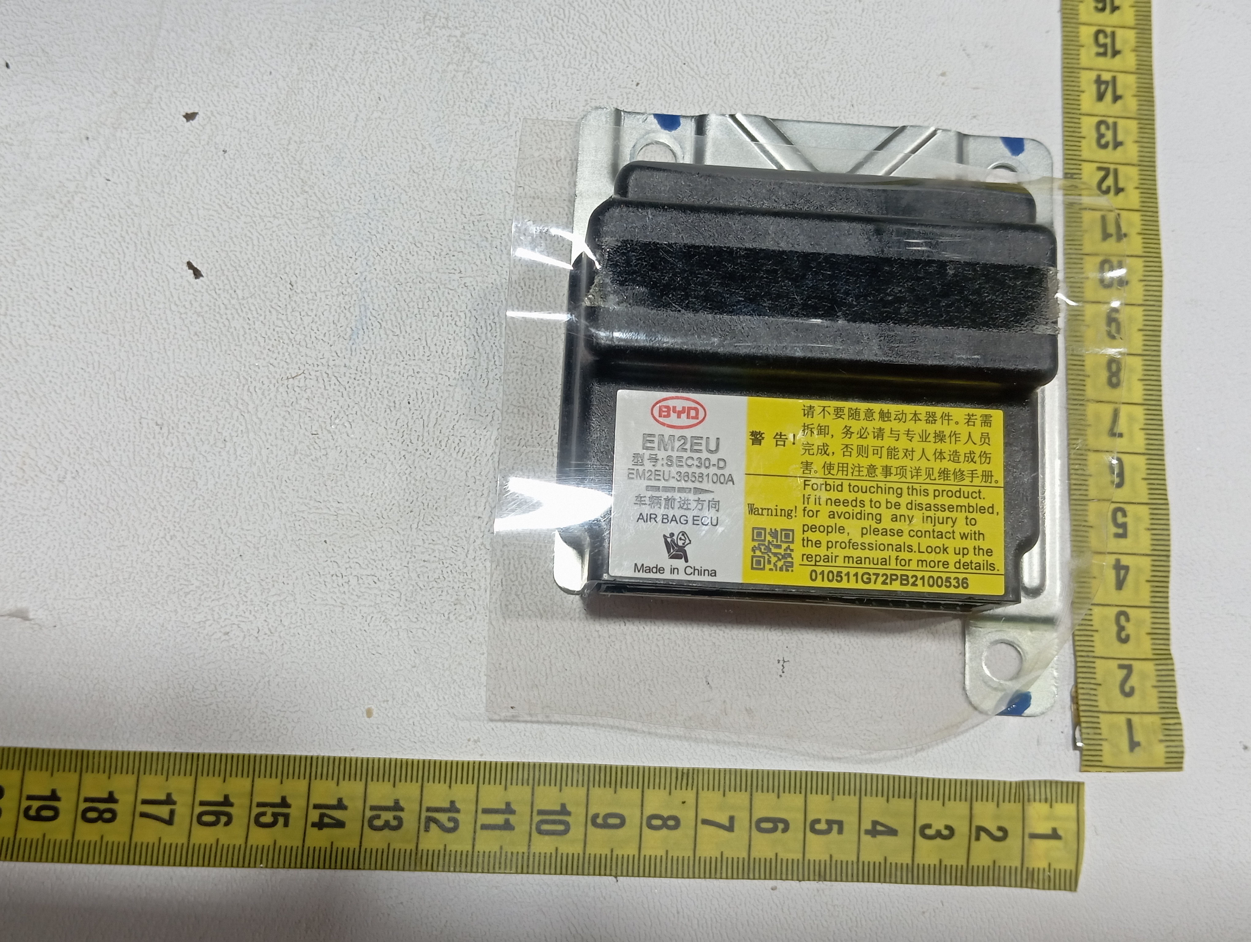 Módulo controle Air bag BYD dolphin PLUS 2024 2025 10