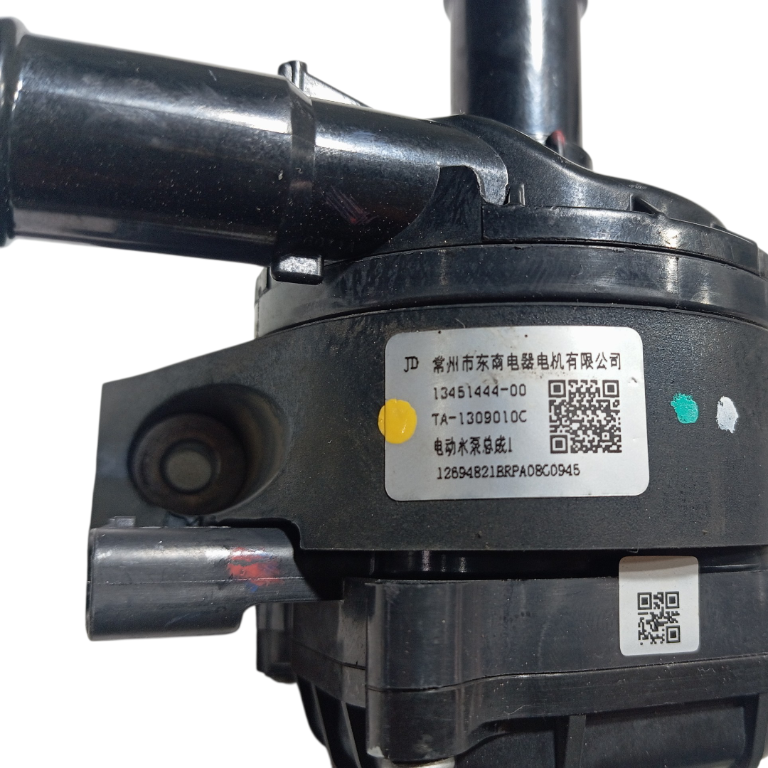 Bomba água auxiliar BYD dolphin PLUS 2024 2025 9