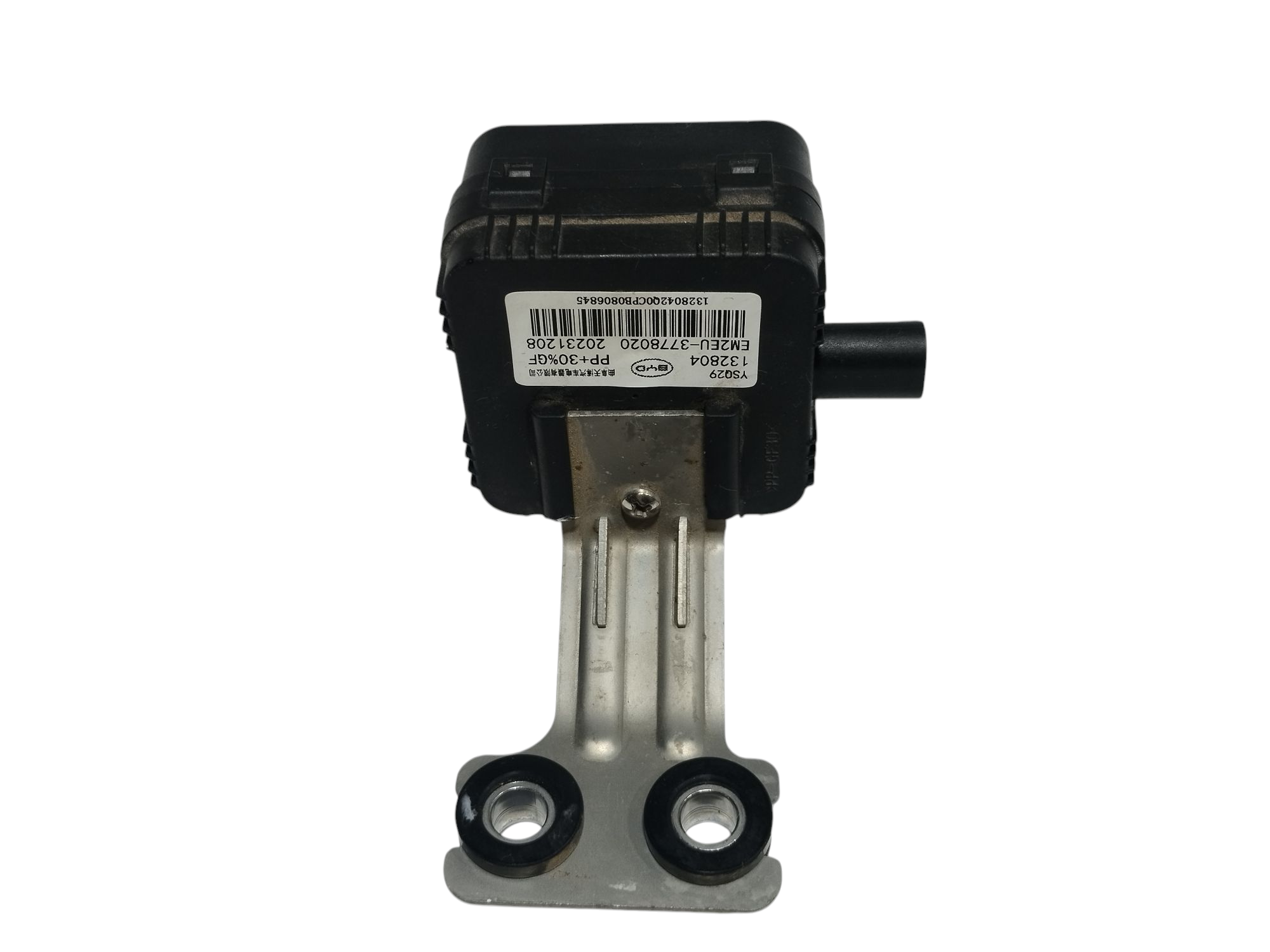 Sirene alarme BYD dolphin PLUS 2025 6