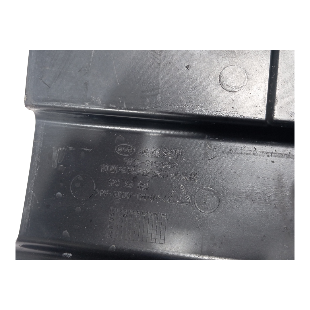 Protetor inferior motor BYD dolphin PLUS 2024 2025 9