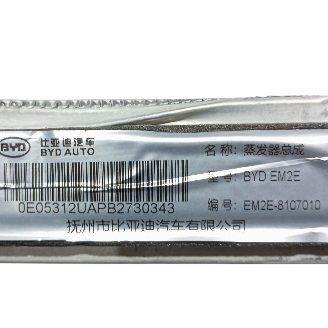 Radiador ar condicionado BYD dolphin PLUS 2024 2025 7