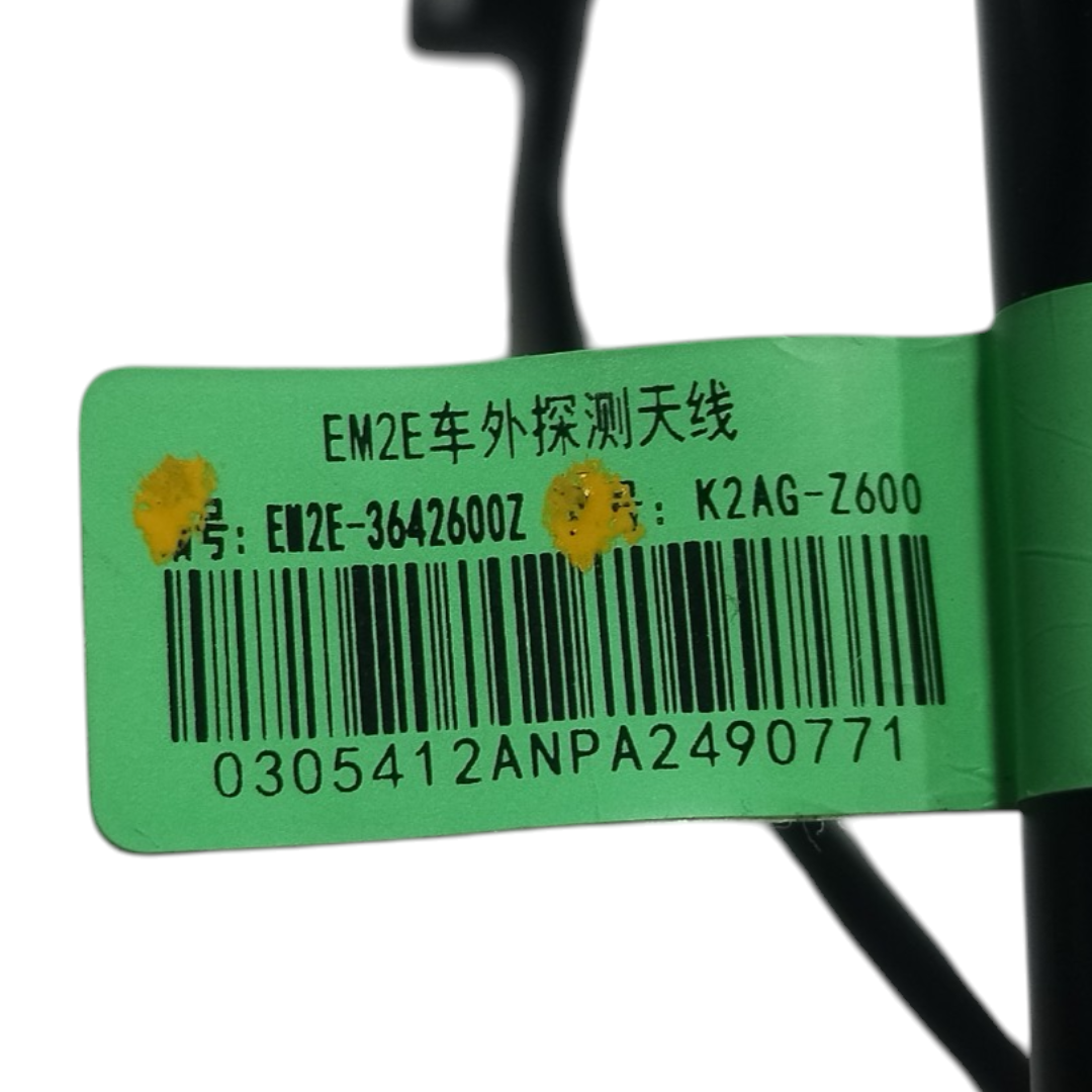 Sensor antena keylees BYD dolphin PLUS 2024 2025 8