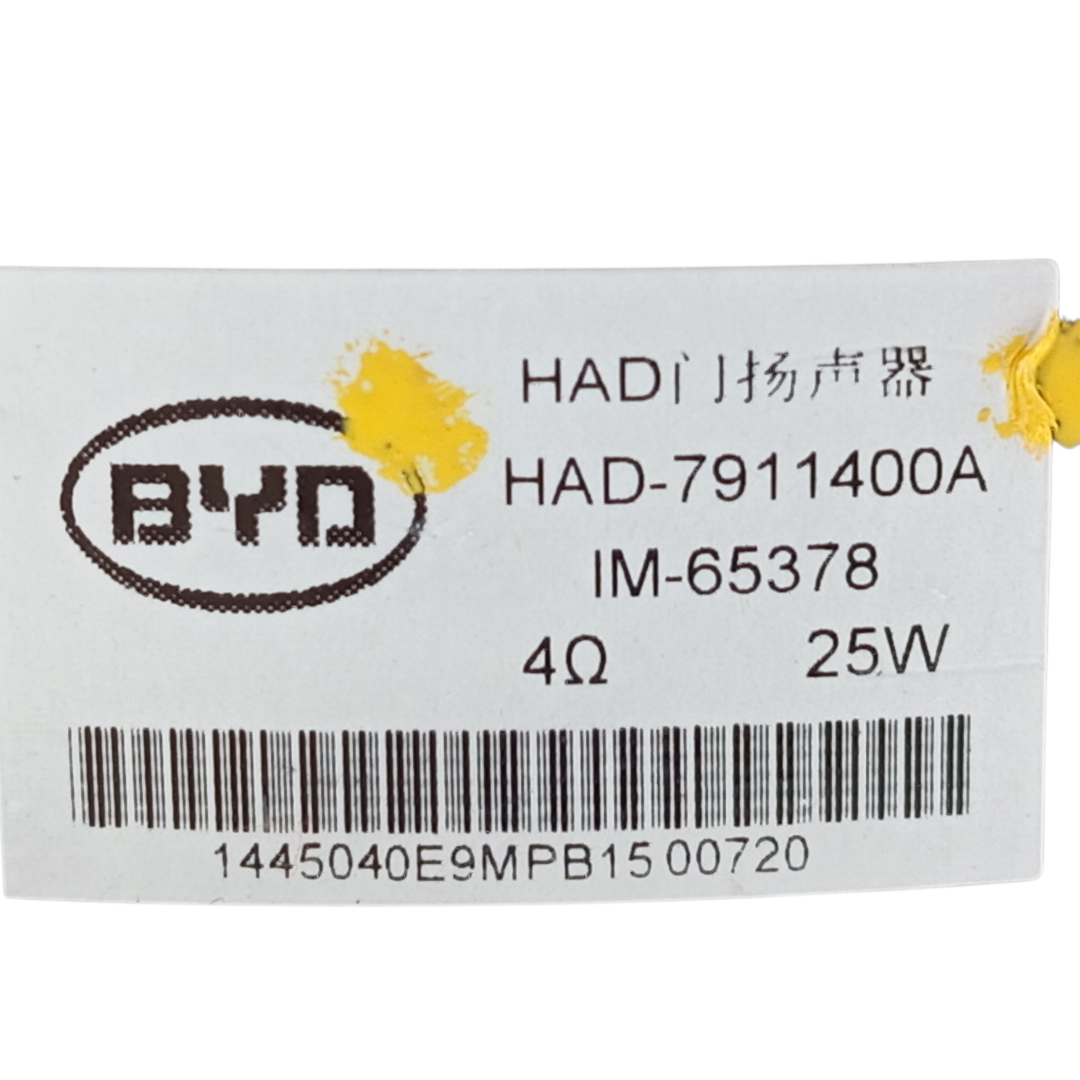 Alto falante dianteiro direito BYD dolphin PLUS 2024 2025 8