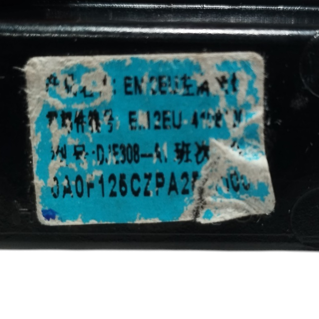 Luz placa traseira BYD dolphin PLUS 2024 2025 8