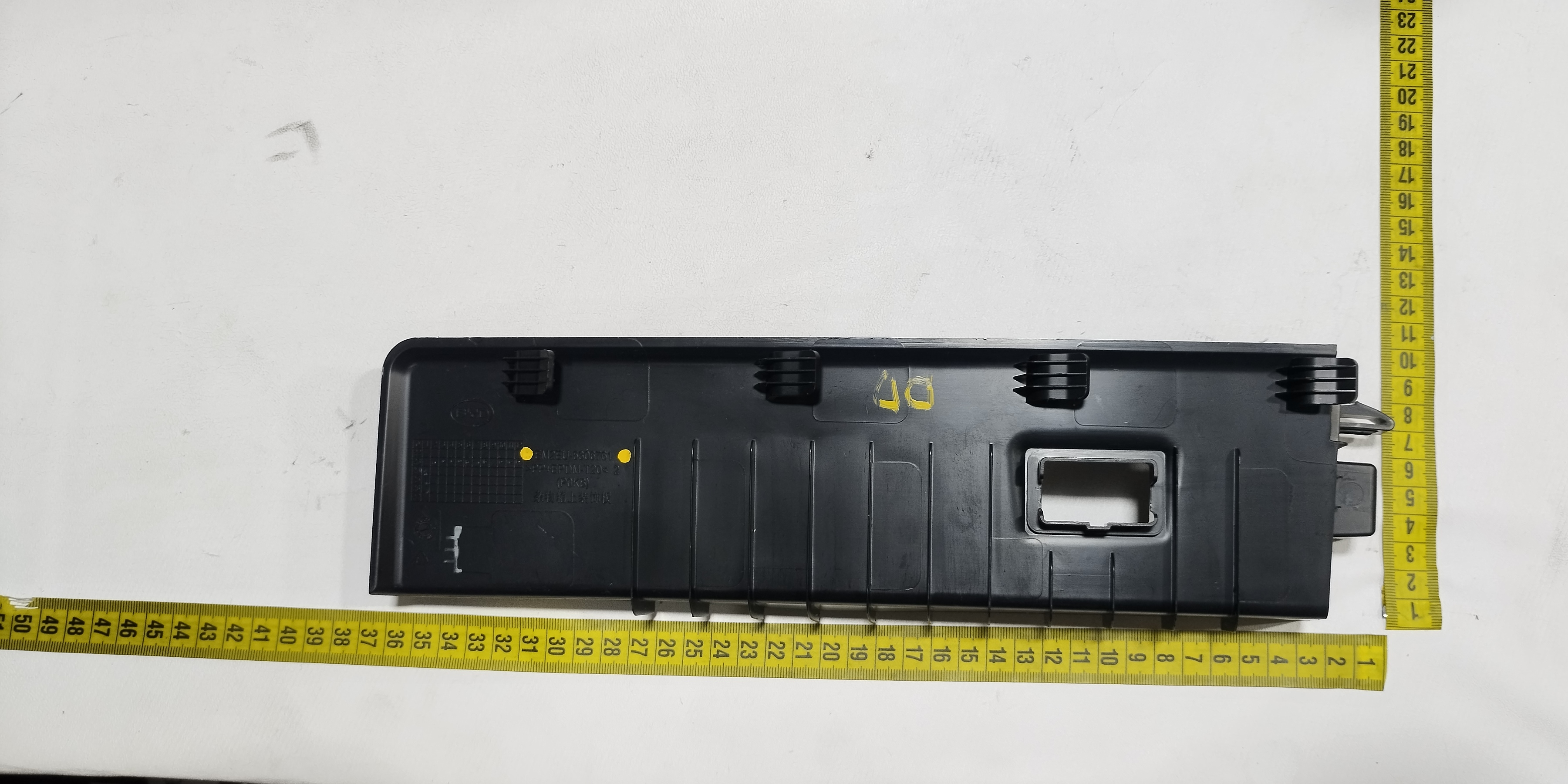 Moldura porta luvas BYD dolphin PLUS 2024 2025 8