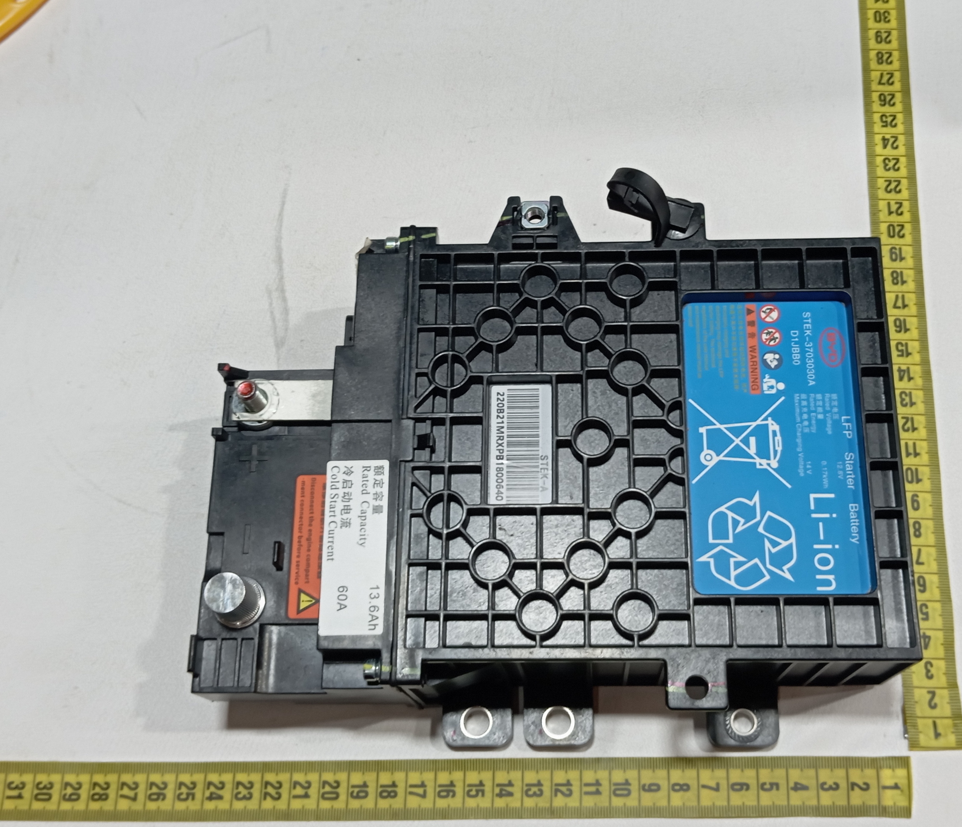 Bateria auxiliar partida BYD dolphin PLUS 2024 2025 9