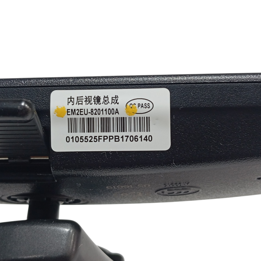 Retrovisor interno BYD dolphin PLUS 2024 2025 9