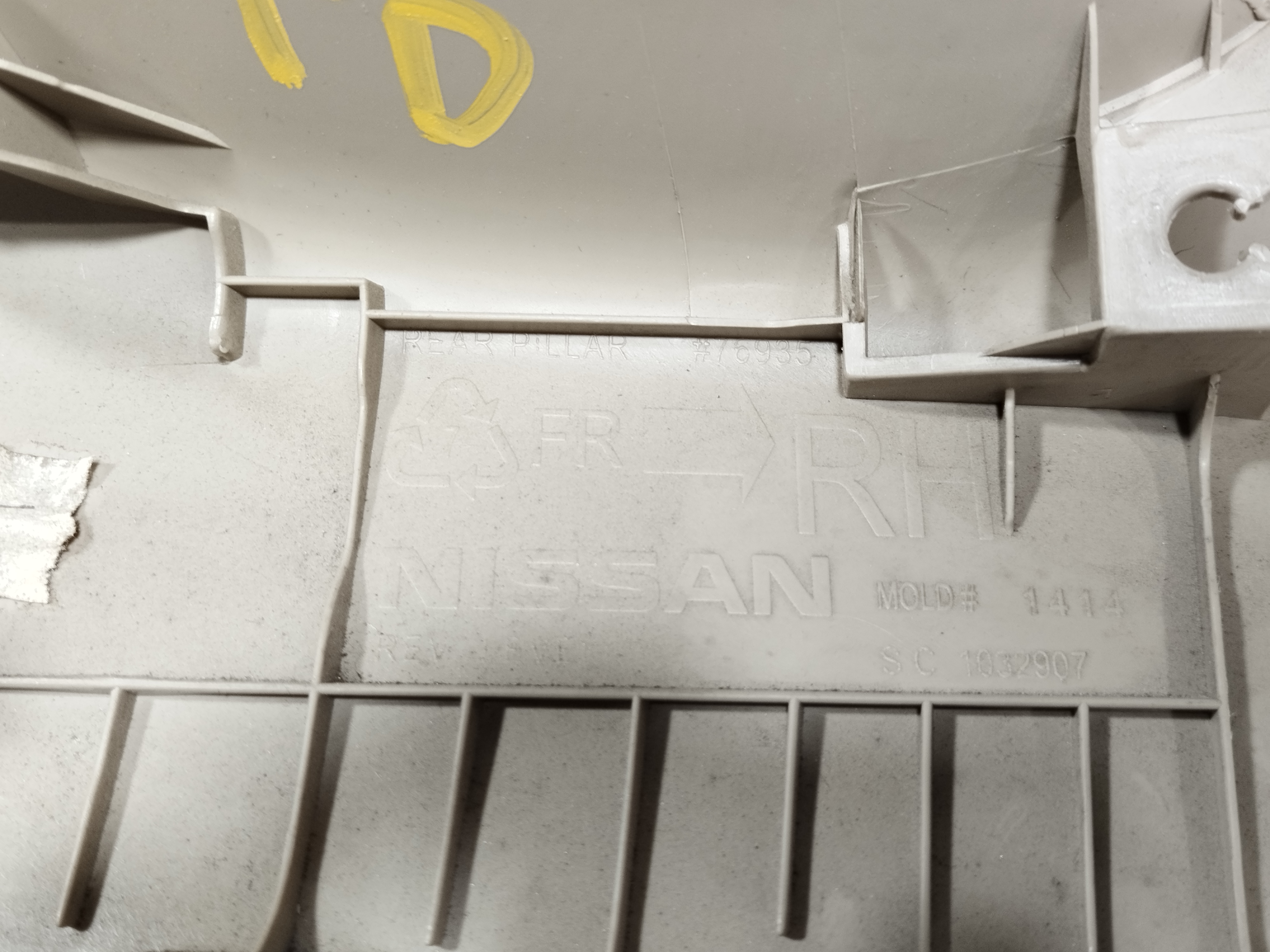 Moldura Sup coluna traseira direita NISSAN ALTIMA 2008 3
