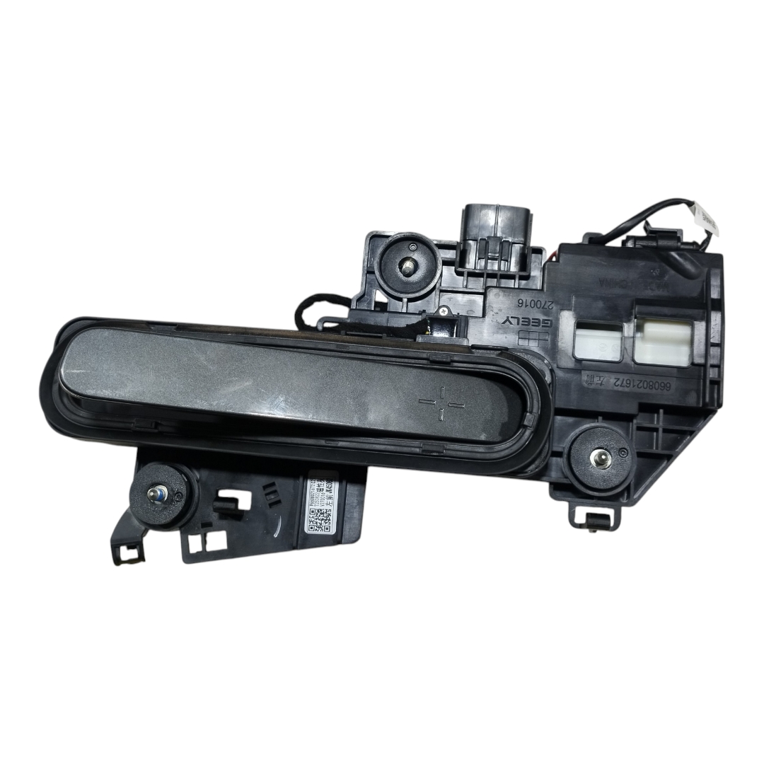 Maçaneta Exte Porta Dianteira Esquerda Geely Ex5 2025 A 2026