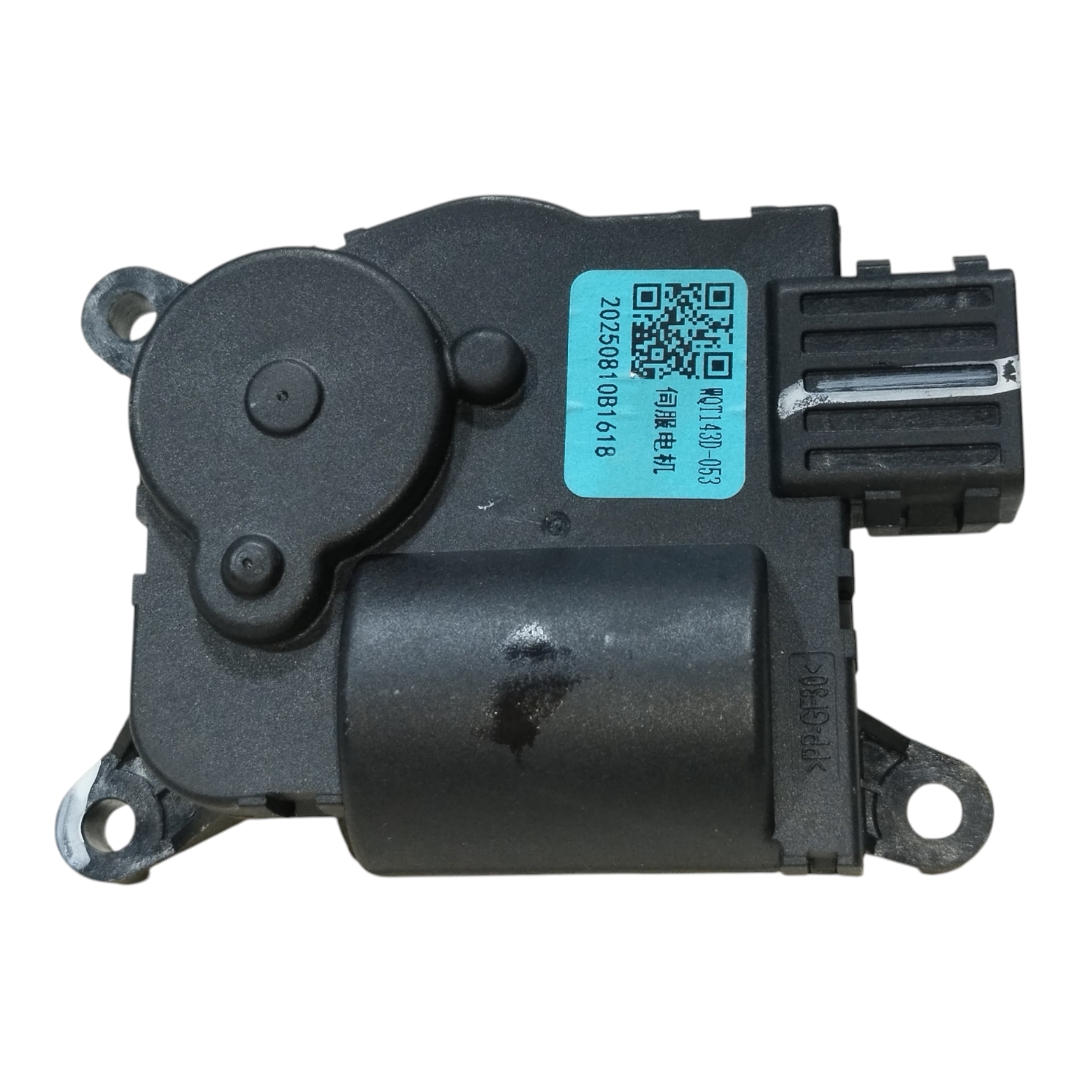 Motor Atuador Ar Condicionado Geely Ex5 Max 2025 2026