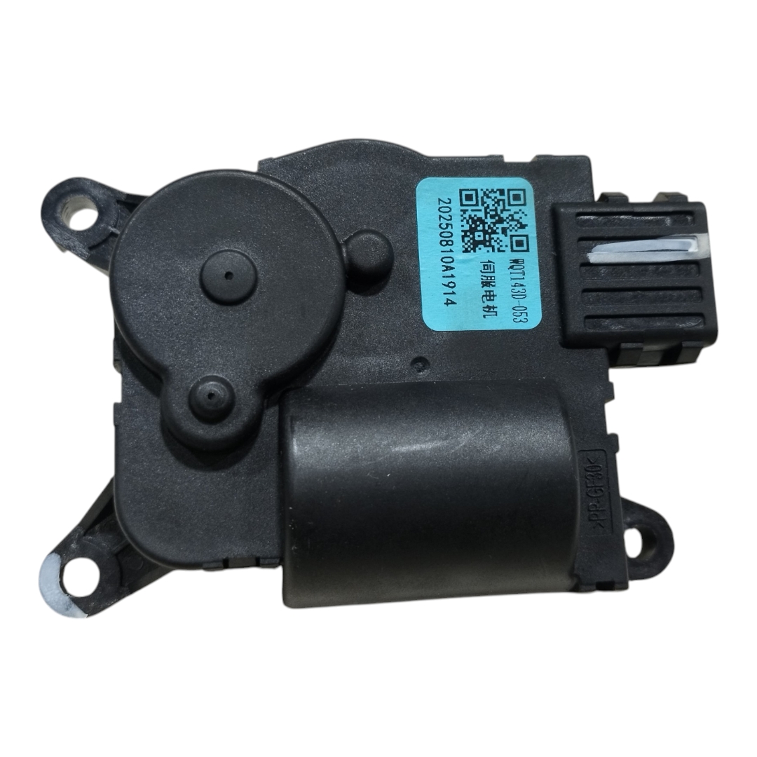 Motor Atuador Ar Condicionado Geely Ex5 Max 2025 2026