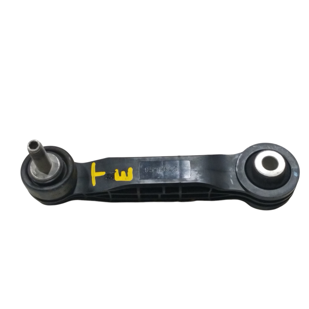 Bieleta traseira esquerda GEELY EX5 MAX 2025 2026