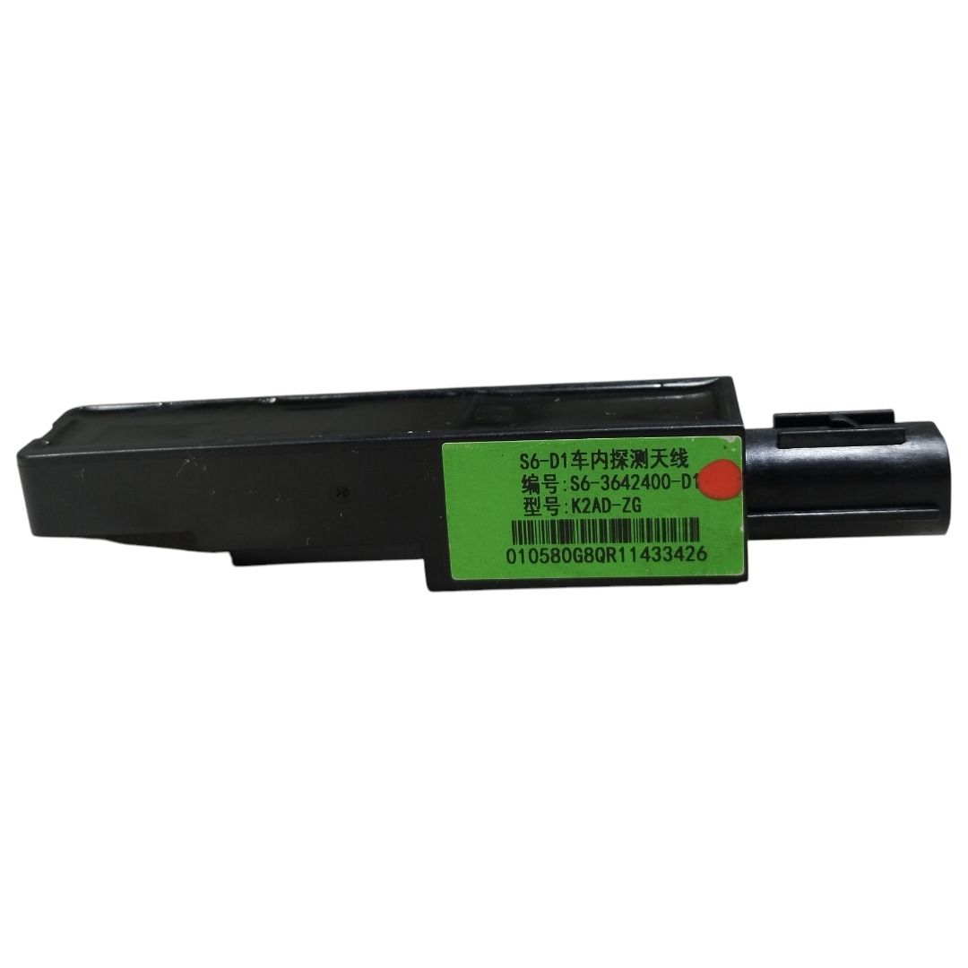 sensor keyless byd king GL 2025