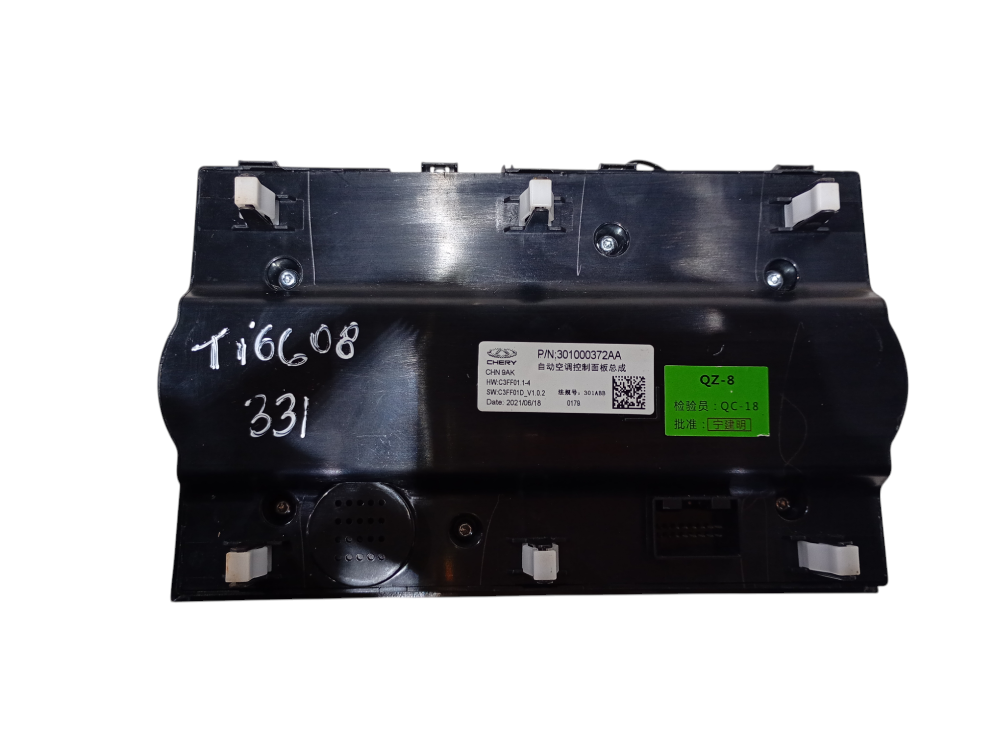 Comando Ar Condicionado Chery Tiggo 8 2019 2020 2021 2022 7