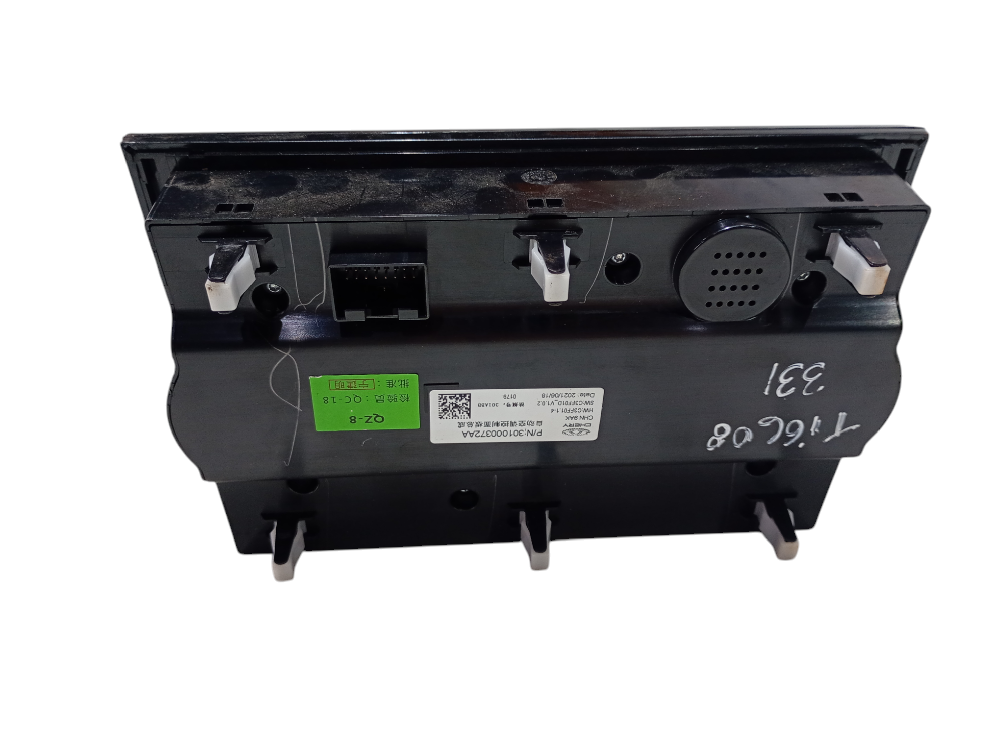 Comando Ar Condicionado Chery Tiggo 8 2019 2020 2021 2022 6